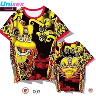 2025 New Chinese Lion Dance Dragon Lion Dance T-shirt Customized Lion Dance T-shirt Southern Lion Da
