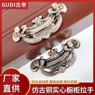 European Style Zinc Alloy 64-Hole Red Ancient Handle Antique Copper Drawer Wardrobe Door Handle Furn