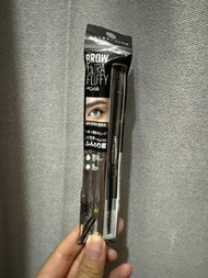 Maybelline Brow Ultra Fluffy 眉筆