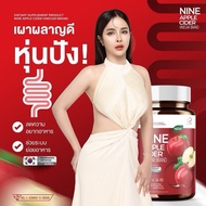 MADAMKATE OFFICIAL STORE - NINE APPLE CIDER VINEGAR BAND