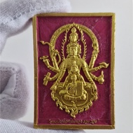 Jumbo size Phra Phom, Narai, and Kruba Krissana self image amulet. Strongly blessed by Kruba and Yan
