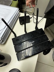 TP Link Router