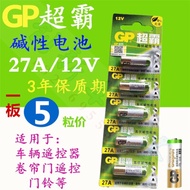 Pin GP Ultra King 23A 12V Cho Cửa Nhà Xe Điện Và Cửa Rolling Nhỏ 27A Chìa Khóa Điều Khiển Từ Xa Hệ T