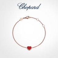 [With Packaging Box] Chopard Chopard 18K Rose Gold Carnelian Love Heart Bracelet Ladies Benming Year
