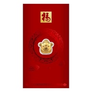 Angpao Emas Shio Tikus 2020/ Emas Asli 24Karat, 999 Hkg Gold