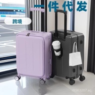 Men can speak before boarding20Front Opening Luggage Women's Leather Suitcase with Combination Lock 
