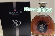 Camus XO Elegance Cognac 1L