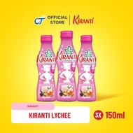 KIRANTI LYCHEE JUICE 150ml - [ISI 3 BOTOL]