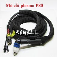 Mỏ cắt plasma P80 dài 8 mét Súng cắt plasma Dây cắt plasma