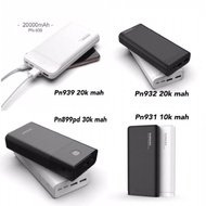 ORIGINAL PINENG POWERBANK PN939/PN931/PN932/PN899pd  POWER BANK 10000/20000/30000mAh PN939 PN 931