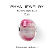 PHYA Rhodonite in Quartz Natural Stone Bead : บีดส์หินพญา - โรโดไนต์อินควอตซ์
