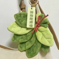 New Style [Remove Bad Luck] Grapefruit Leaf Pendant Good Luck Pendant Influencer Same Style Cute Sch