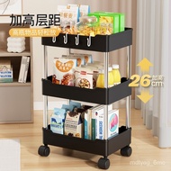 Trolley Rack Floor Multi-Layer Bathroom Toilet Gap Living Room and Kitchen Layered Storage Rack Storage Trolley