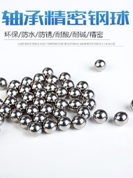 G10 Grade GCR15 Precision Ball Screw Block Bearing Steel Ball 0.8mm 2 5 8 10 Non-standard Model Deep