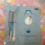 OOZOO Face Injection Mask 注射式精華面膜