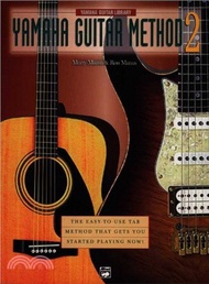 Yamaha Guitar Method 2