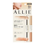 ALLIE Chrono Beauty Lasting Concealer UV [Concealer] [Sunscreen