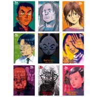 Live Code 20th CENTURY BOYS Volume 1-11 Twenty Boy (1 2 3 4 5 6 7 8 9 10 11)-Firstsorn