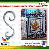999 WROUGHT IRON S 6" x 3" STEEL FLOWER / PAGAR S BUNGA / WROUGHT IRON HOUSE GATE / BESI HOLLOW / WELDING GRILL GATE