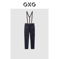GXG Men's Clothing Shopping Mall Same Style Trendy Unique Strap Jeans 21 Winter New Products