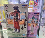 龍珠一番賞 修練編 樂 莊子 芝芝 龜仙人 烏龍 悟空 無限