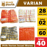 MERAH [BAL ONLY] 40x60x02 Light Bulb Plastic Bag, 50 Sheets, Black, Red, White - BESS Wholesale Plas