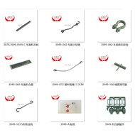 Zhang Tank/1: 16 Henglong Accessories 3949 Russia KV2 Tank Self-Installation Accessories 1