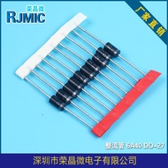 Factory Direct Sales Rectifier Diode 1N5408 1N5404 1N5401 DO-27