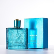 Small Town Yixiang EROS Aeros Eros Men's Perfume100ML Sandalwood Fragrance Spray