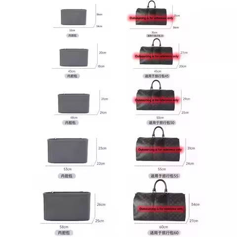 Customized For lv Keepall 35 45 50 55 60 Insert Felt Cloth Insert Organizer for Luxury Handbag Cosme
