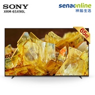 SONY 65型 聯網液晶顯示器電視 XRM-65X90L(廠出)