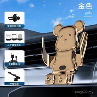 Rechargeable Cartoon Cross-Border Wireless Air Outlet R13 Bear Model Car Car Product Mobile Phone Ho