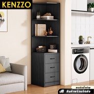 พร้อมส่ง KENZZO : Lena ตู้ ตู้เข้ามุม ตู้สามเหลี่ยม ชั้นสามเหลี่ยม ชั้นหนังสือ สำหรับเก็บไวน์ ชั้นโช