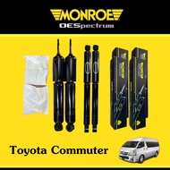 Monroe โช้คอัพ โช๊คอัพ โช๊ครถตู้ รถตู้โตโยต้า คอมมูเตอร์ Toyota Commuter (1 ชุด คู่หน้า+คู่หลัง)