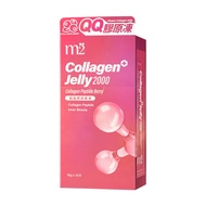 [m2 Meidu] Super Collagen Jelly (Berry Flavor) 10pcs/Box