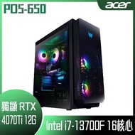 ACER 宏碁 Predator PO5-650 - i7處理器 - 32G記憶體 / 2T+512G SSD / RTX4070Ti顯卡 / Win11