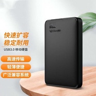 Suitable for WD Western Data Elements SE New Elements Mobile Hard Disk 5GB/1T/2T High-Speed USB3.0