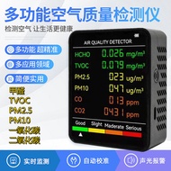 Portable CO2 Detector Sensor Formaldehyde Monitor Oxygen Quality Air Monitor Home Use Multifunctiona