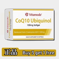 Vitamode CoQ10 Ubiquinol 100mg Softgel (30 Softgels)