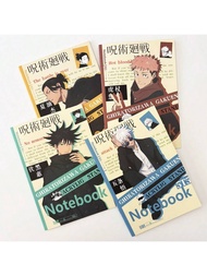 1pc Jujutsu Kaisen B5 Lined Notebook, Exercise Book, Writing Diary, Sketchbook - Featuring Gojo Sato