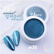Blanc W36 Nail Polish Powder In A Jar 0.3g. Different Colors Will Give Effects. Mirror