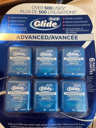 Oral B Glide (advanced) 牙線