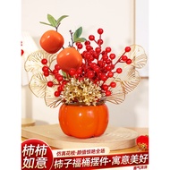 Housewarming new house decoration decoration Persimsey Yi decoration new house moving into the house