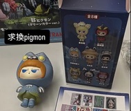 怪獸少女盲盒公仔 巴爾坦星人