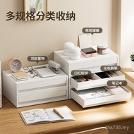 Storage Storage Fun Drawer Style Desk High-value Desktop Organize A4 Paper Storage Storage Box Japan