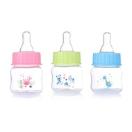 IO Baby 50ml Newborn Milk Bottle Safe for Newborn Babies