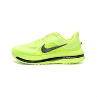 Nike Air Zoom Pegasus รองเท้าผู้ชายพรีเมี่ยมโวลต์