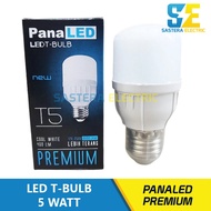 CAHAYA 5 Watt Paneled Premium LED Light 5 Watt LED Light Bulb/ 5w Bulb/ 5w Capsule LED/ White Light 