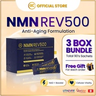 GC Research NMN REV500 500mg NMN + 500mg Resveratrol Anti-Aging Supplement 3 Box Bundle