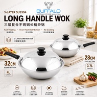 BUFFALO 28cm / 32cm 3-Ply Long Handle Frying Wok Stainless Steel Wok with Cover 牛头牌28cm/32cm 3层不锈钢长手